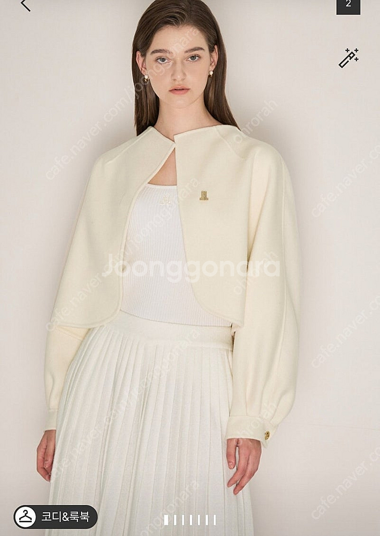 가격내림)랑방초인기 언밸런스 캐시미어자켓66(한섬패밀리세일, 비품, 타임 ,랑방, 마인, 더캐시미어, 한섬, 미샤 ...--0