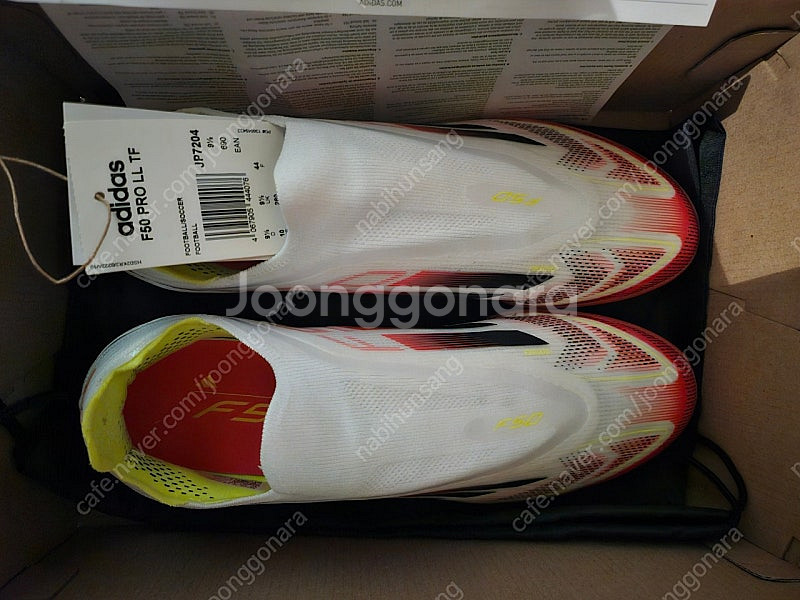 F50 PRO LL TF 풋살화 팝니다.--3