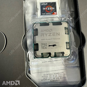 AMD Ryzen 9 7950X3D 저렴하게 판매