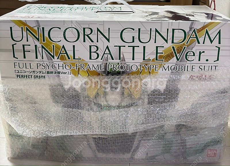 Pg유니콘 최종결전 새상품 + 코스모스 led 새상품--0