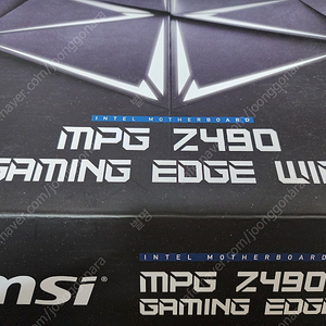 msi mpg z490 gaming edge wifi 팝니다.