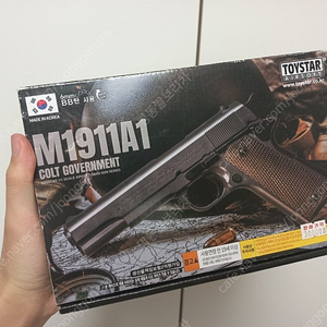 토이스타 m1911