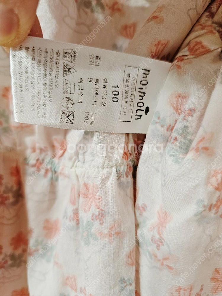[무배]모이몰른 여아 바람막이 점퍼 자켓 100호--8