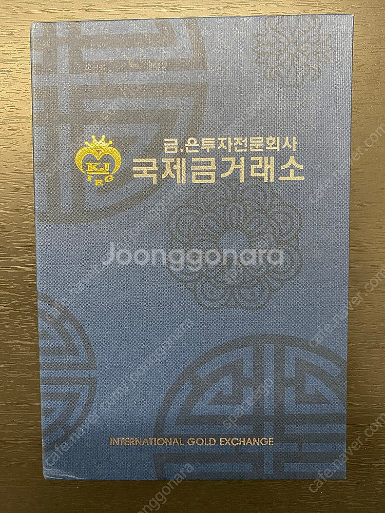 고급 프레스형 실버바 1kg (1000g) 포나인 99...--0