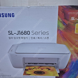 sl-j1680 삼성복합기