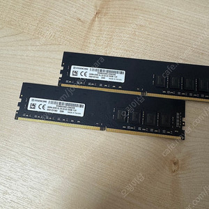 ESSENCORE DDR4 64기가 32기가 2개