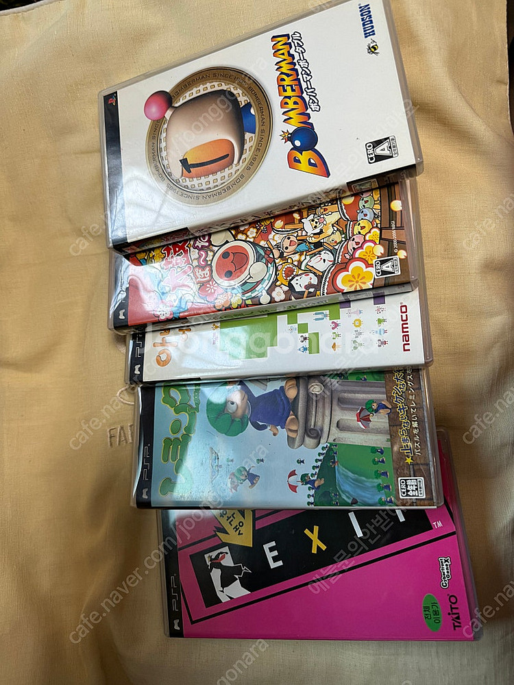 Psp umd 일괄판매--0