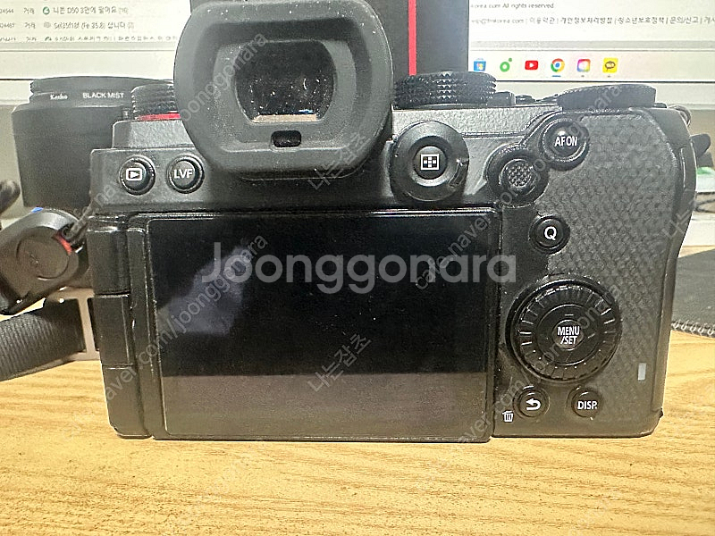 파나소닉 s5 팝니다.--5