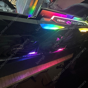 MSI Geforce RTX 2080 Ti GAMING X TRIO