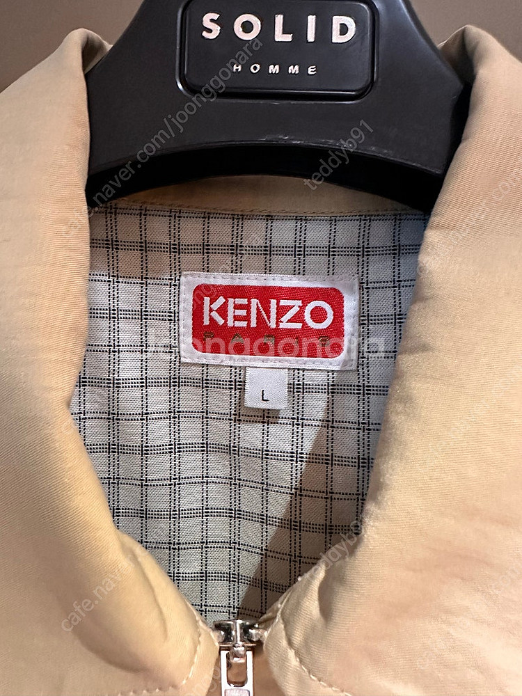 Kenzo x Verdy 겐조 베르디 24SS 콜라보 ...--2