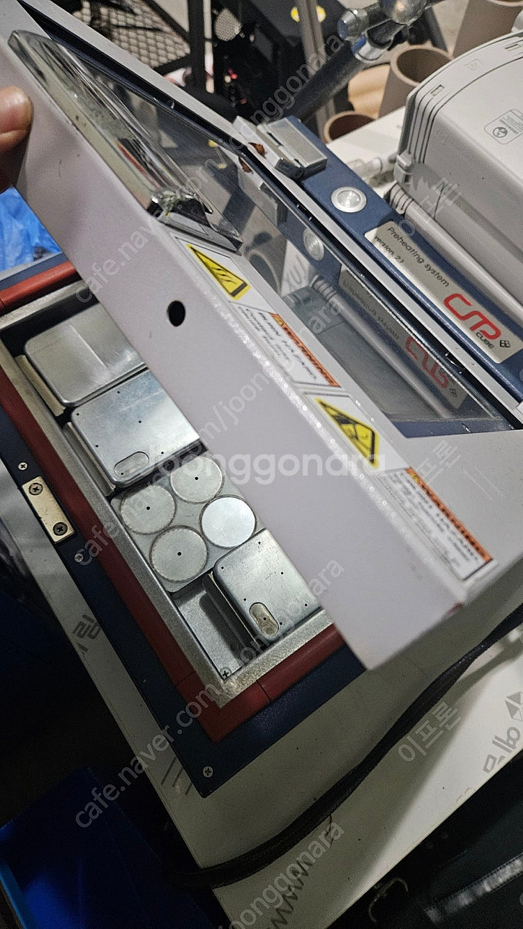 휴대폰 제작 인쇄기 잉켐 케이스 승화전사기 필름 전사--2