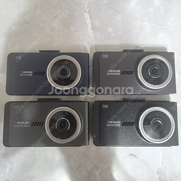 아이나비 V900, V700, V500, QXD950,...--4