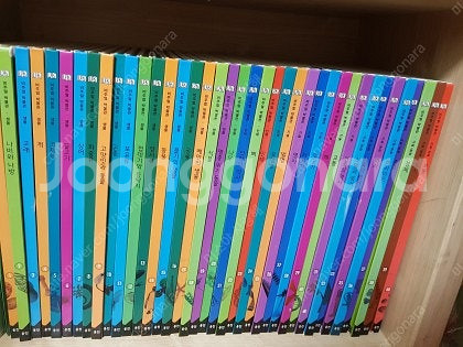 웅진DK 비주얼 박물관 (개정판)--1