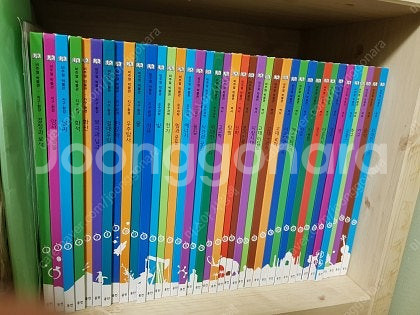 웅진DK 비주얼 박물관 (개정판)--0