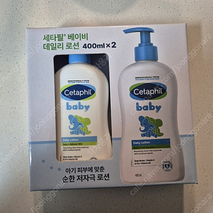 세타필 베이비로션 400ml 2개