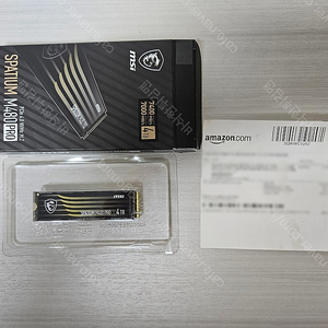 MSI SPATIUM M480 PRO (m.2 ssd)