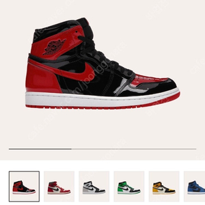 Jordan 1 Retro High OG Patent Bred 280