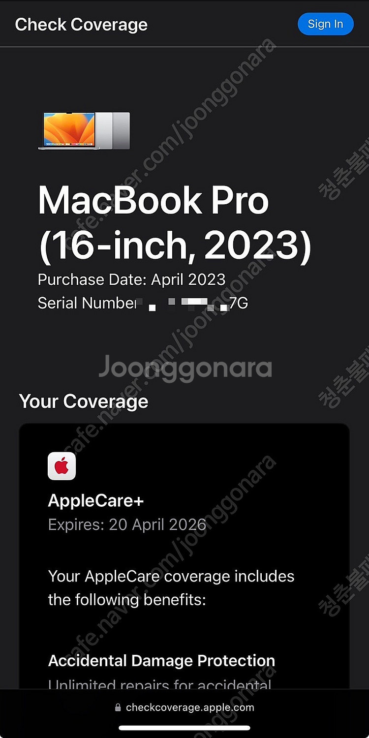 맥북프로 16인치 M2 Max 64GB 2TB + 애케...--0