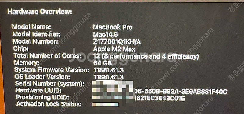 맥북프로 16인치 M2 Max 64GB 2TB + 애케...--3