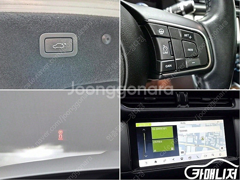 [재규어]XF(X260) 2.0D 포트폴리오 (5인승)...--5