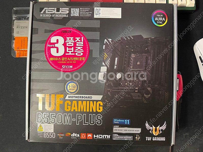 ASUS TUF Gaming b550m plus--0