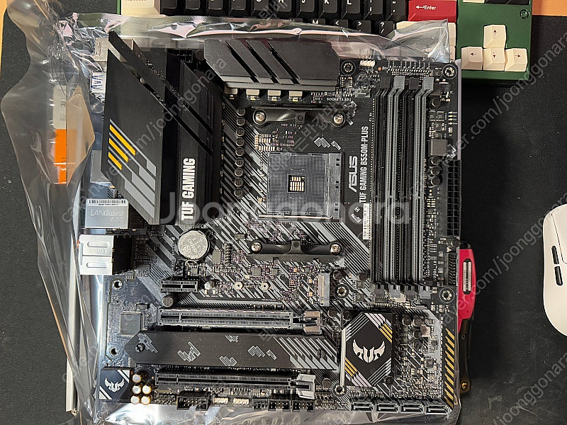 ASUS TUF Gaming b550m plus--1