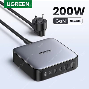 최고급 끝판왕 유그린 Ugreen 200W PD 충전기 6포트 국내 접지 220V 끝판왕 충전기 미개봉 새제품 유그린 충전기중 가장 최상위 제품중 하나입니다 이제품은 무게나