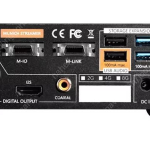 [구입] T+A dac200 구입합니다