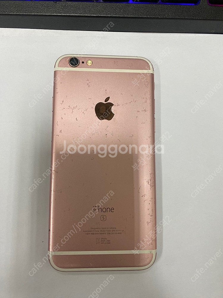 197000 아이폰6S 로즈골드 액정SS급 16GB 무...--0
