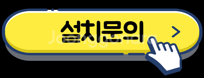 엡손 EB-E10 3600안시 WUXGA 중고빔프로젝터...--3