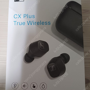 젠하이저 CX Plus True Wireless 블랙 미개봉 6만원에 팝니다.