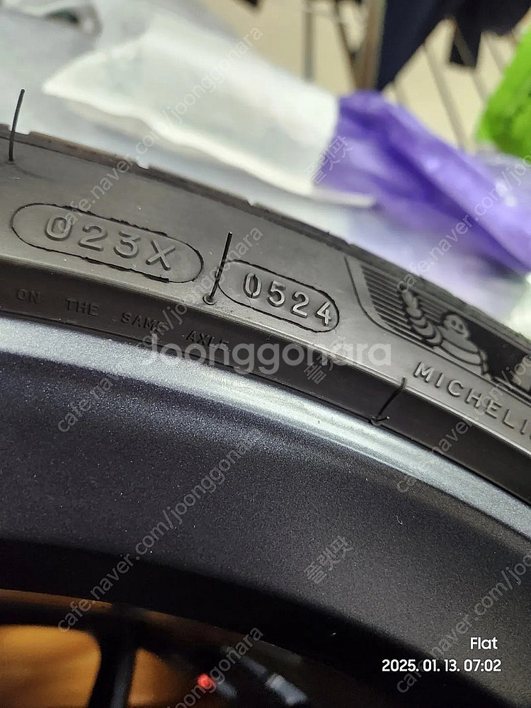코나엔단조휠 ps4s 한대분+스페어휠1개--7