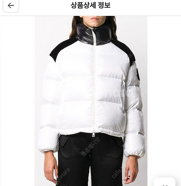 몽클레어 여성패딩 3사이즈--0