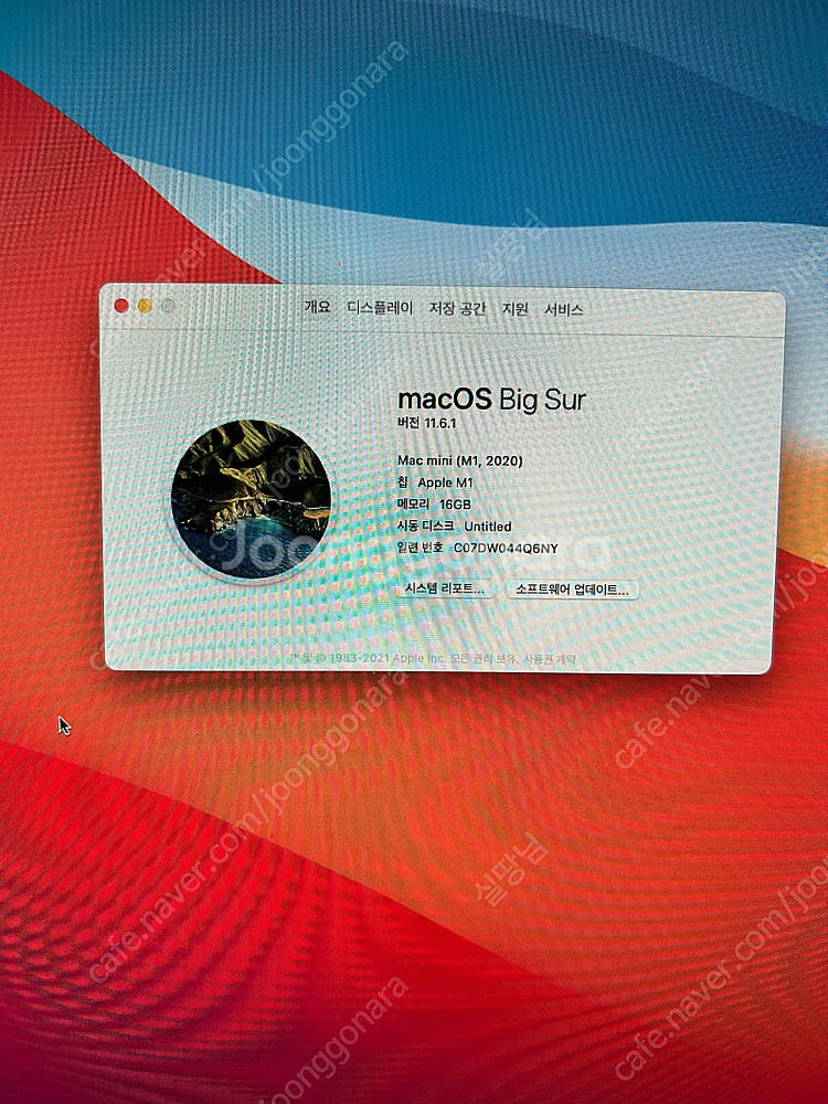 맥미니 M1 16GB/256GB 박스포함 판매합니다--3