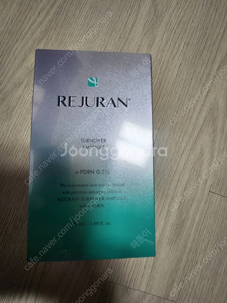 리쥬란 턴오버크림 50ml 13000 턴오버앰플30ml...--1