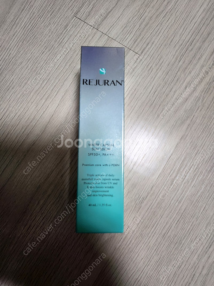 리쥬란 턴오버크림 50ml 13000 턴오버앰플30ml...--2