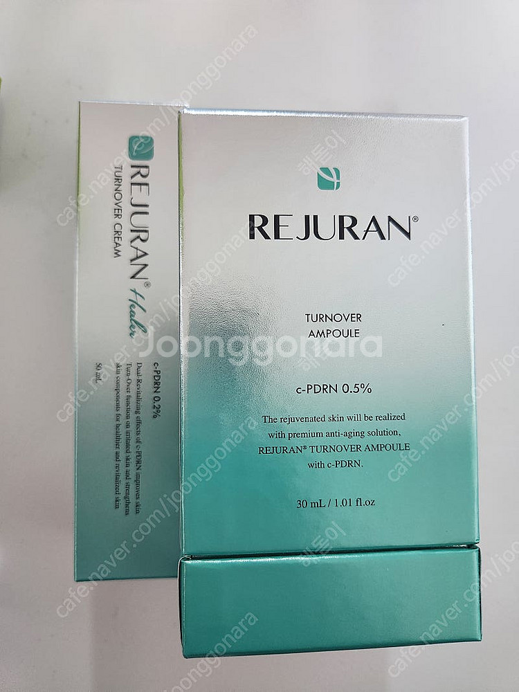 리쥬란 턴오버크림 50ml 13000 턴오버앰플30ml...--0