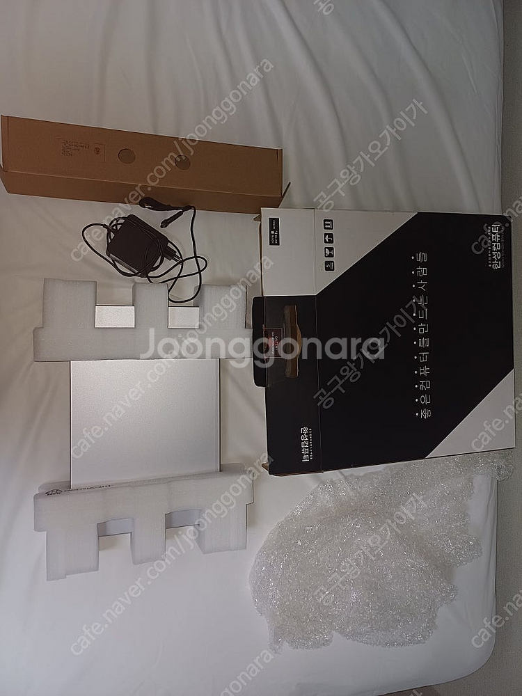 한성 tfx255 노트북 팝니다.--1