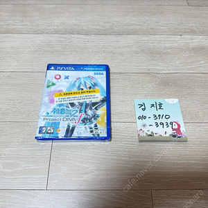 PS VITA 하츠네미쿠 프로젝트 디바 F 한국 정발 미개봉 새제품 팝니다.