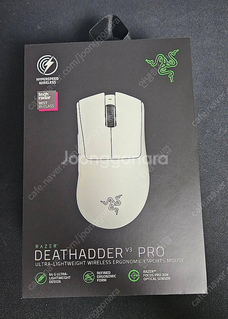 레이저 데스에더 V3 PRO 미개봉 화이트팝니다--0