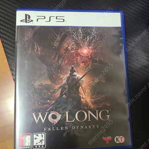 ps5 와룡