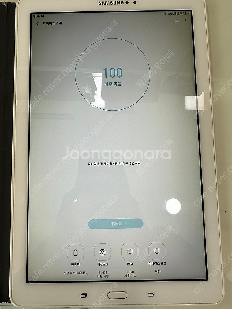 삼성 갤럭시탭 A6 SMP580 10.1 WIFI + ...--3