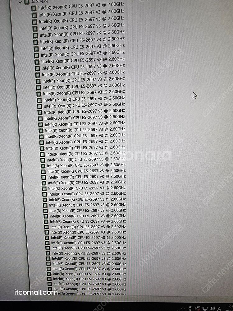[011] 28코어 56쓰레드 128G램 GTX1080...--9