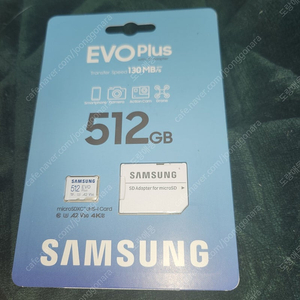 삼성 마이크로sd카드 512gb EVO Plus