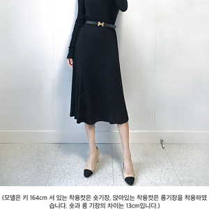 메비 메르시비앙 Halfneck dress (black)