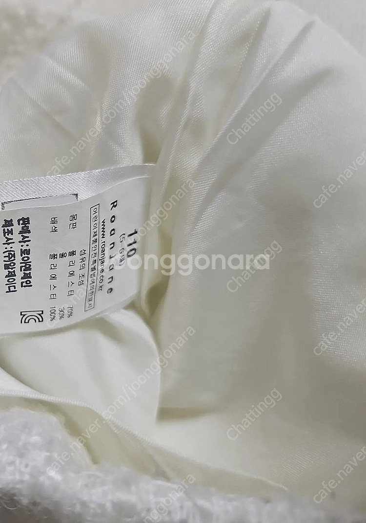 로아앤제인 원피스110 결혼식룩 추천--2