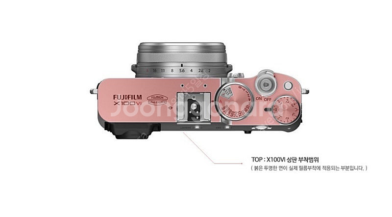 x100vi 하오게 사각후드(블랙) 판매 / 213la...--2