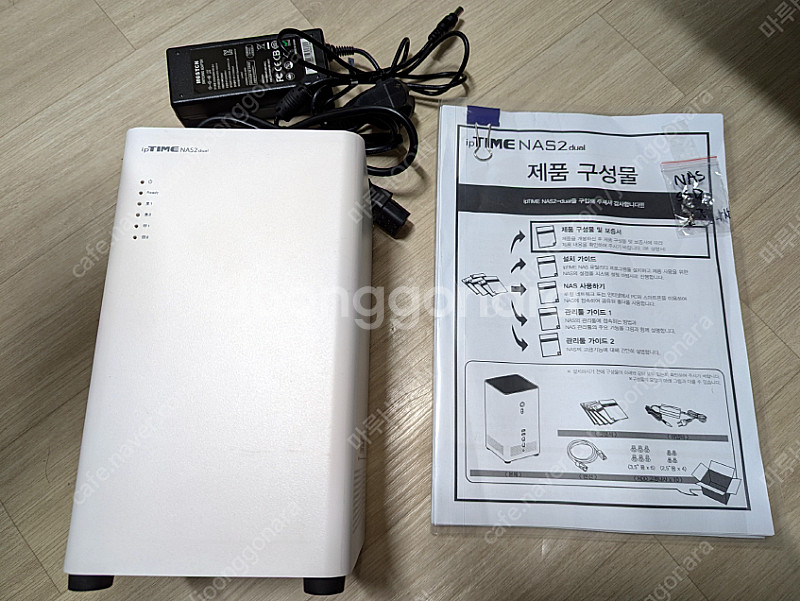 ipTIME NAS2 dual(아이피타임 나스2 듀얼)...--2