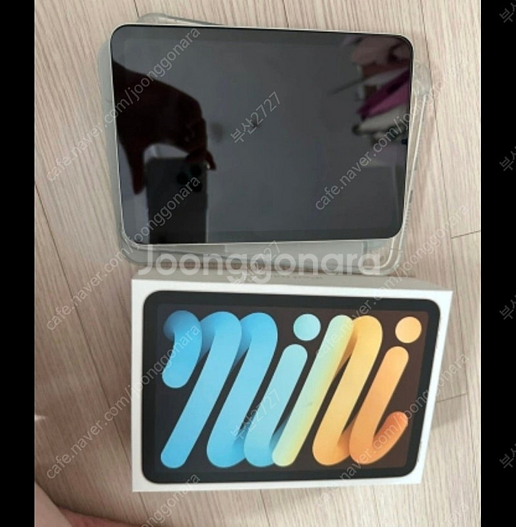 아이패드 미니6세대 스타라이트 wifi 64GB+애케플...--2