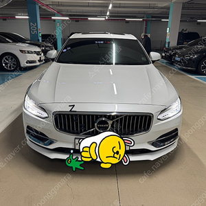 2019년형 볼보 S90 D5 AWD INS